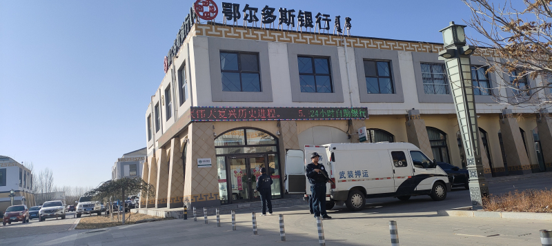 照片3.jpg 照片3.jpg