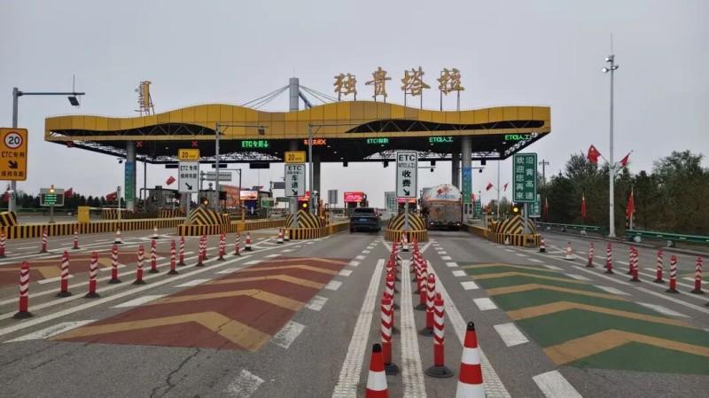 圖片6.jpg 圖片6.jpg