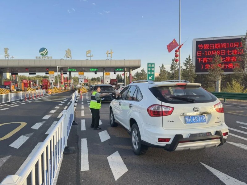 圖片2.jpg 圖片2.jpg