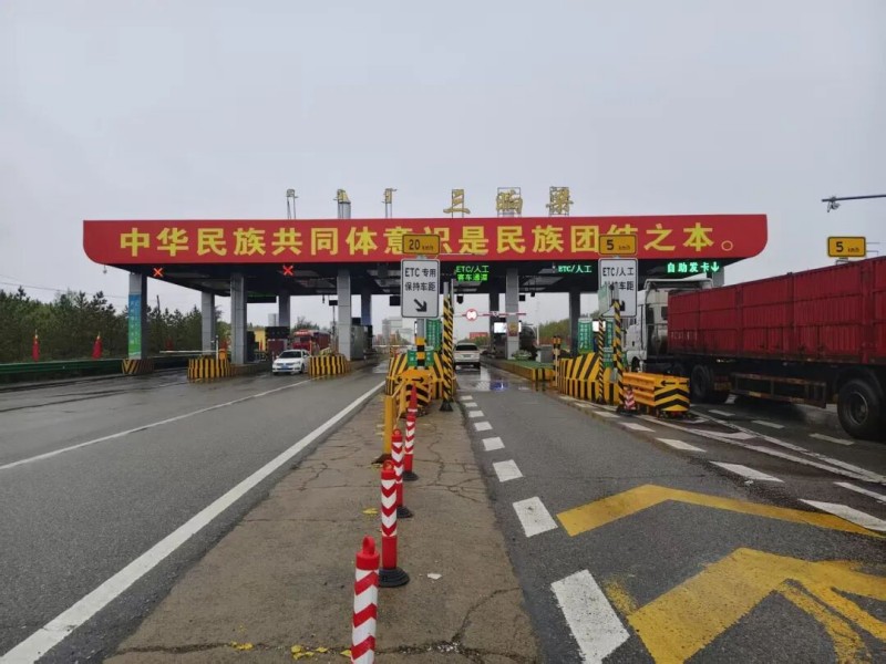 圖片7.jpg 圖片7.jpg