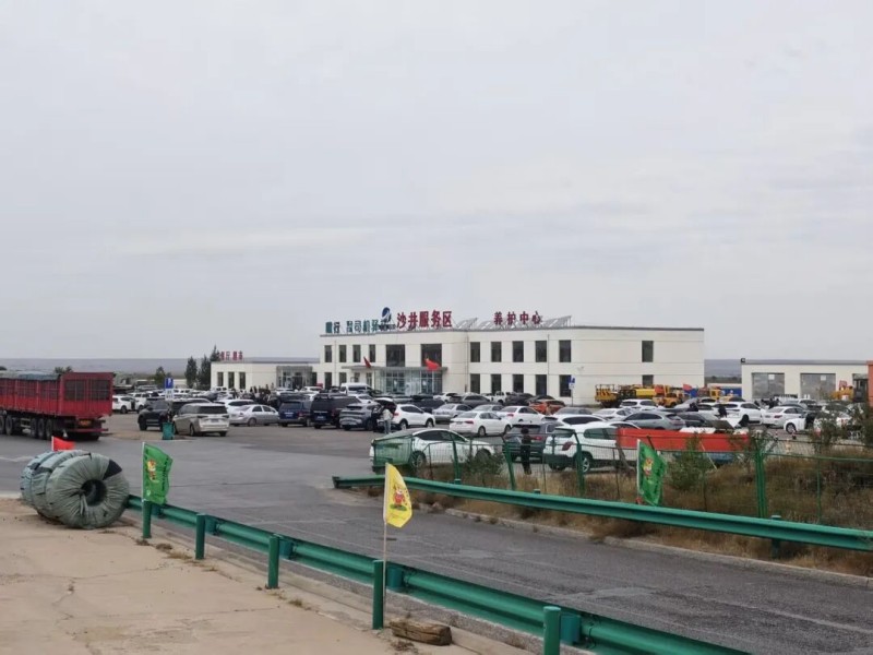 圖片3.jpg 圖片3.jpg