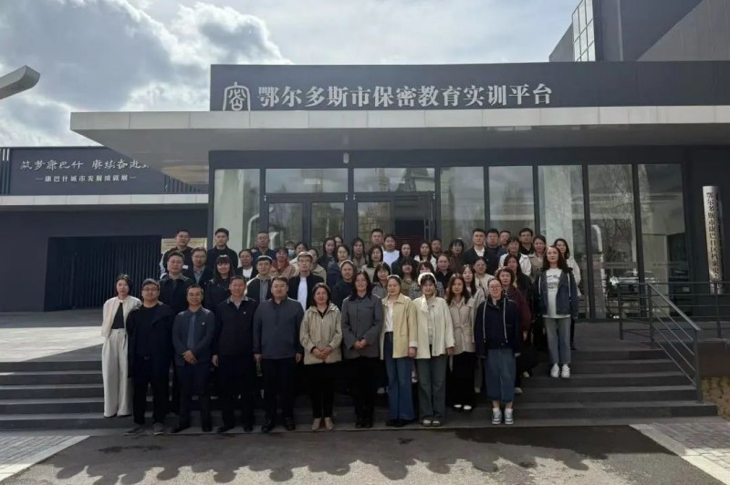 微信圖片_20250421090406.jpg