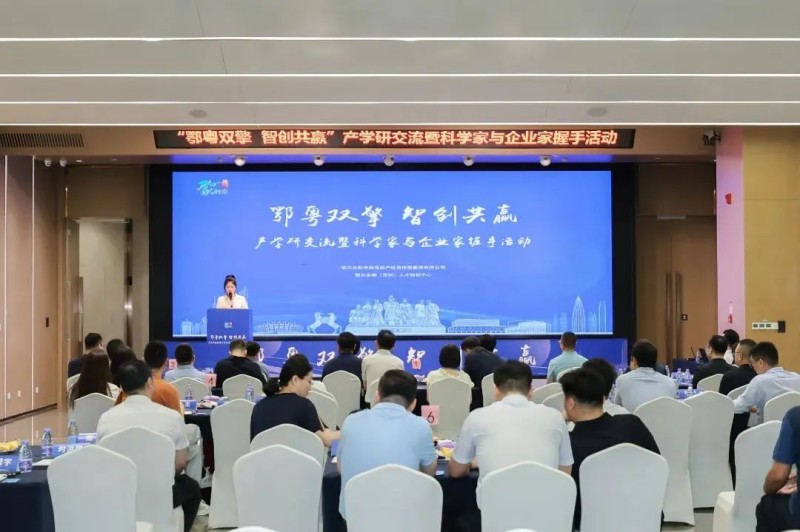 微信圖片_20250428093414.jpg
