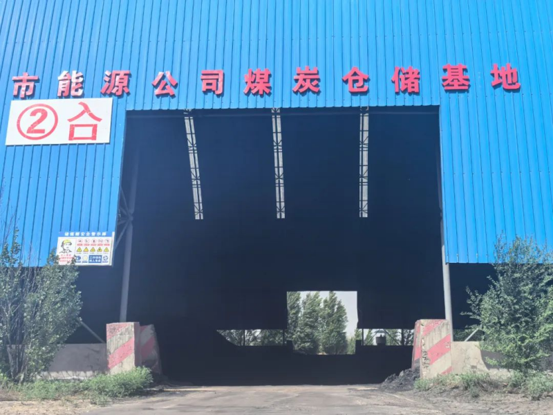 圖片2.png