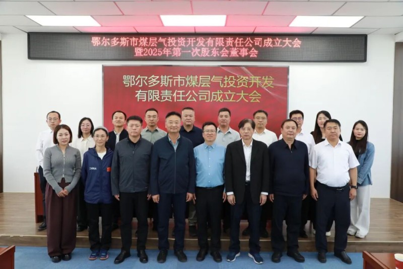 圖片3.jpg 圖片3.jpg