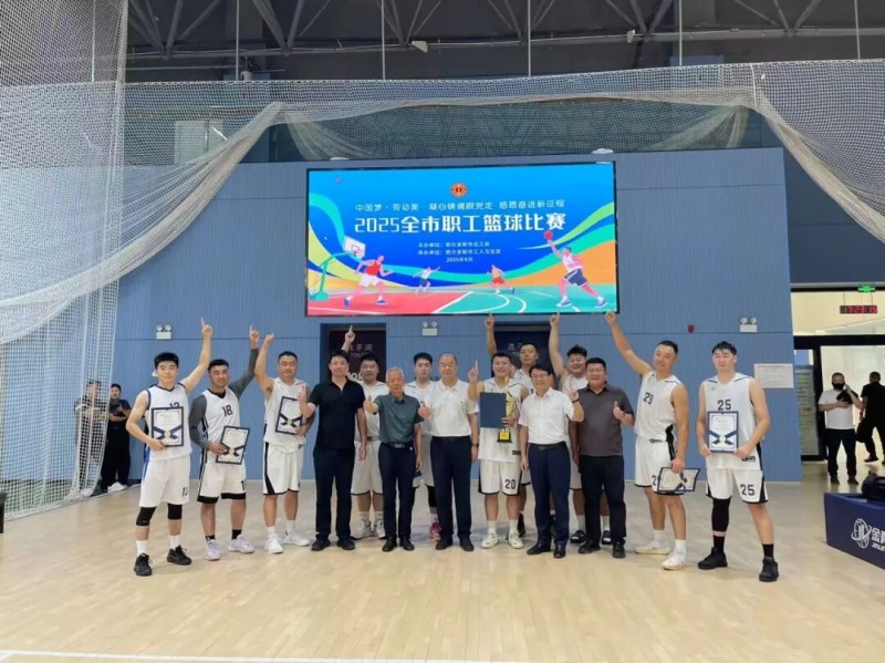 圖片2.jpg 圖片2.jpg