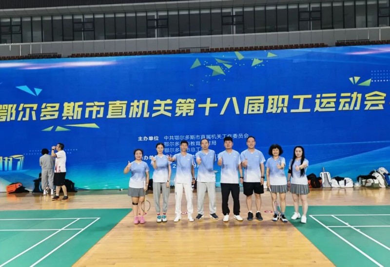 圖片5.jpg 圖片5.jpg