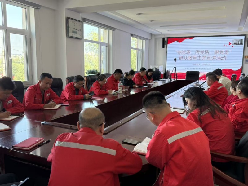 圖片6.jpg 圖片6.jpg