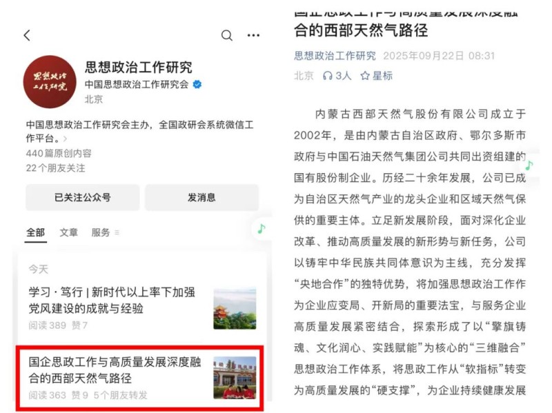 圖片2.jpg 圖片2.jpg