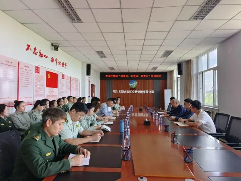 圖片5.jpg 圖片5.jpg