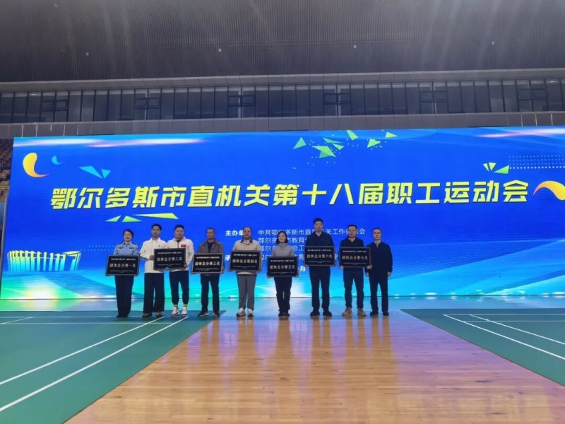 圖片4.jpg 圖片4.jpg